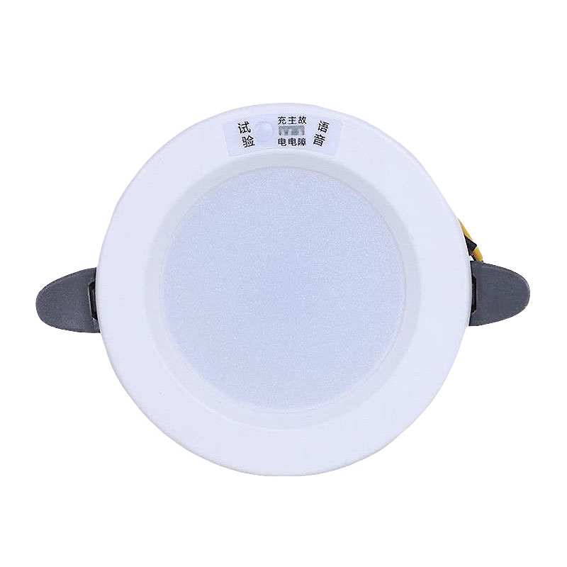 Lâmpada de emergência grande t - Power Outage Light avaliação e preço